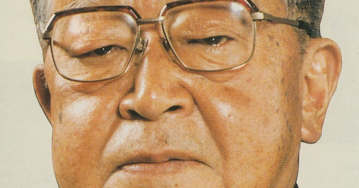Kaoru Ishikawa: Biografia deste especialista em ciências administrativas